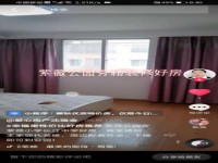 其它圖