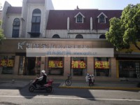 其它圖