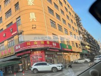 其它圖