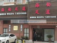 其它圖