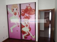 其它圖