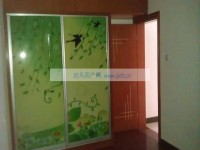 其它圖